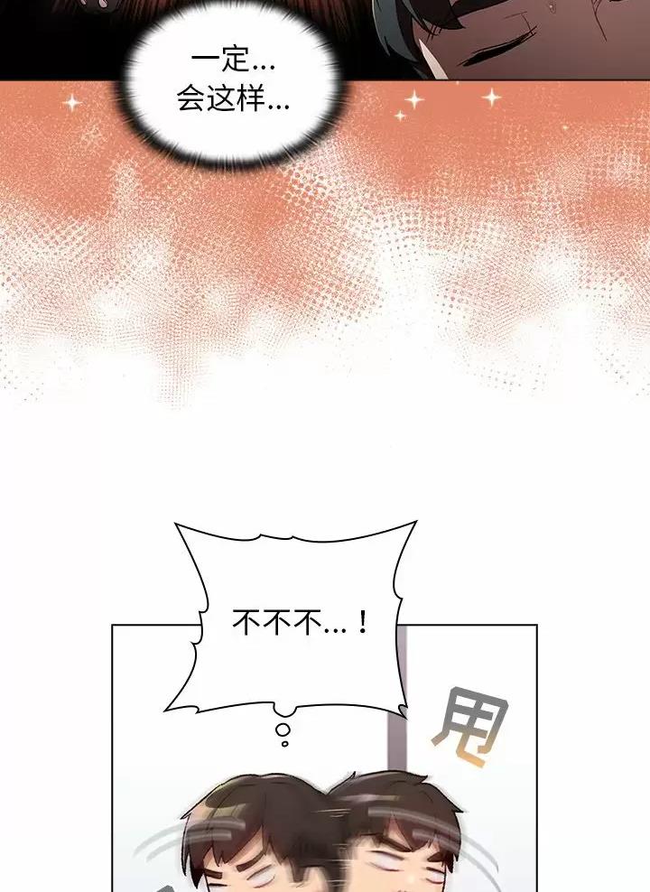 第23话27