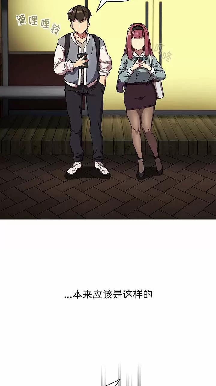 第31话31