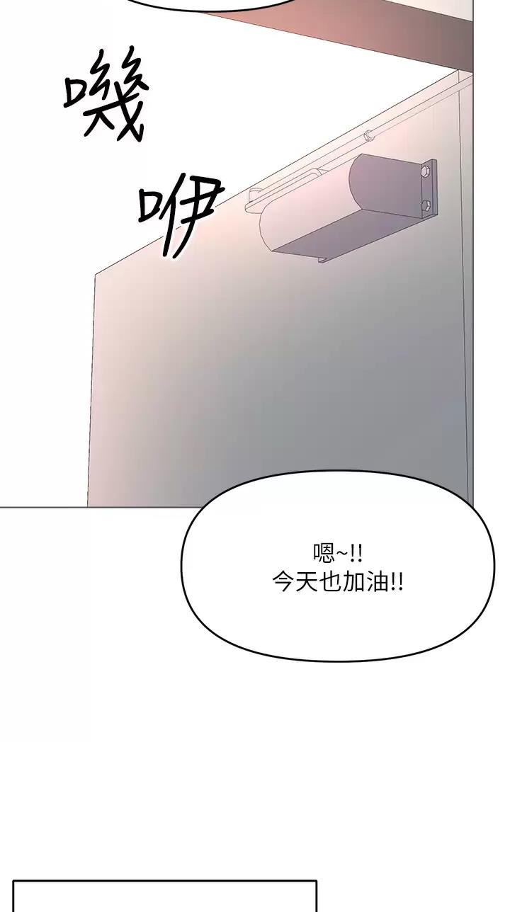 第61话15