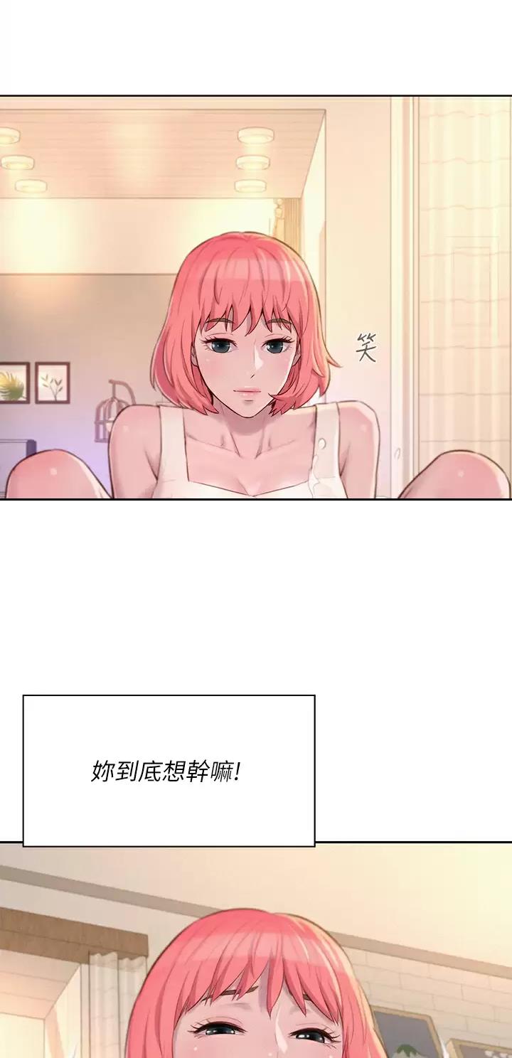 第59话26