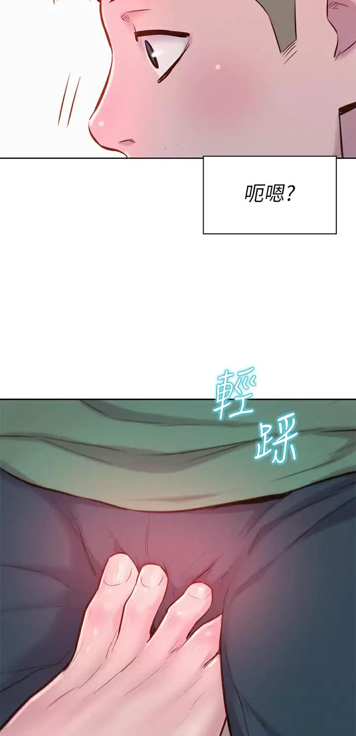 第59话16