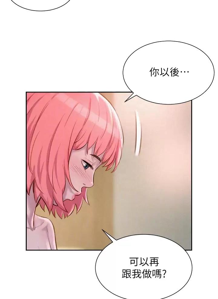 第39话20