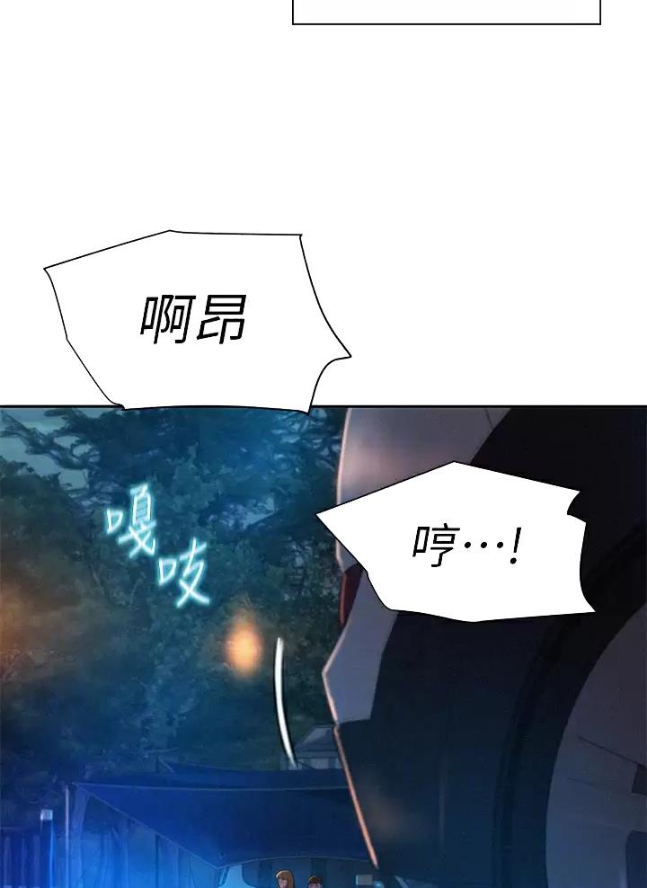 第45话22