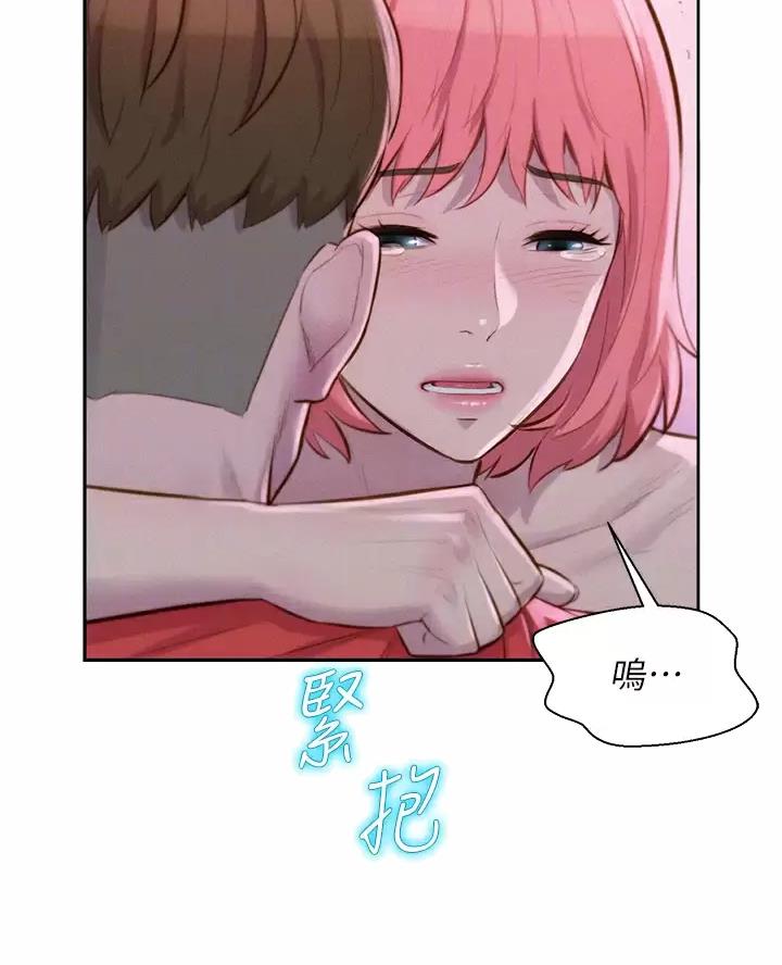 第37话4