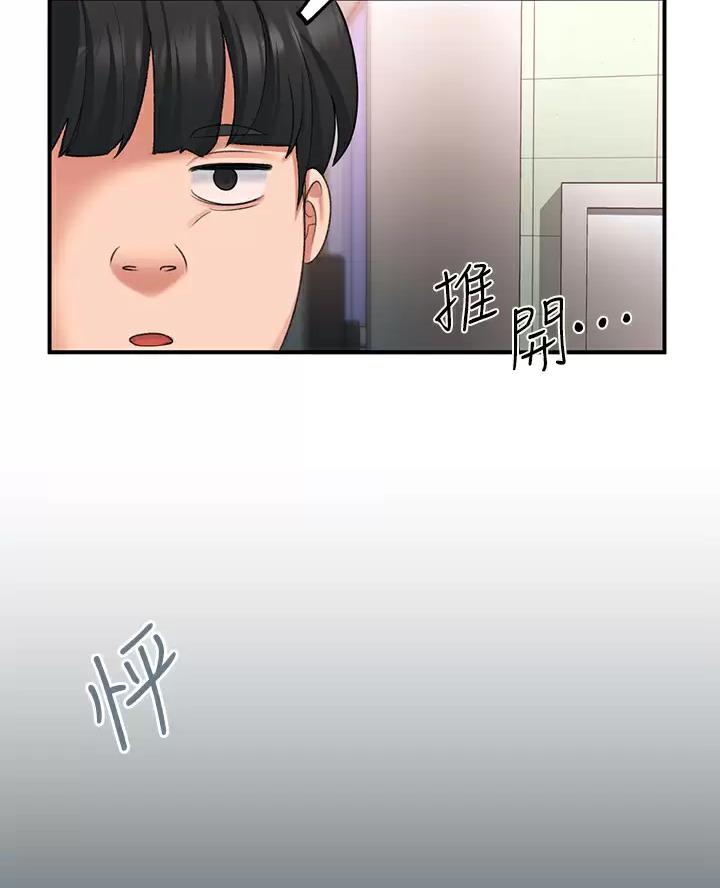 第34话39