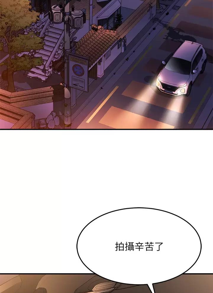 第49话6