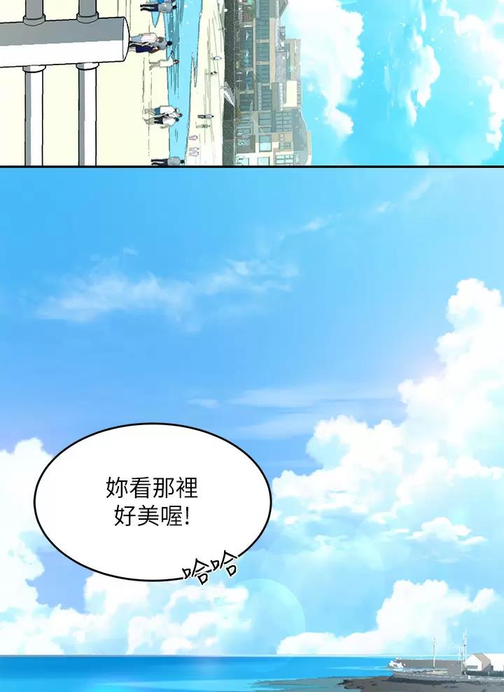 第44话41