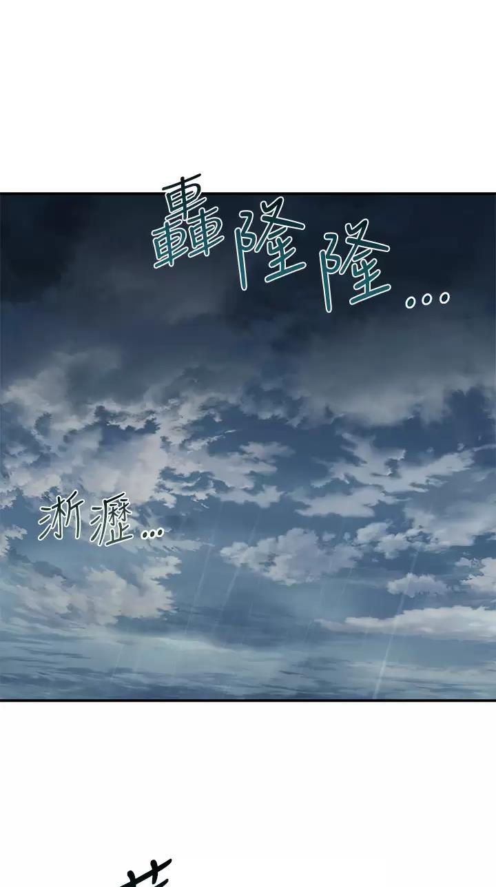 第55话0