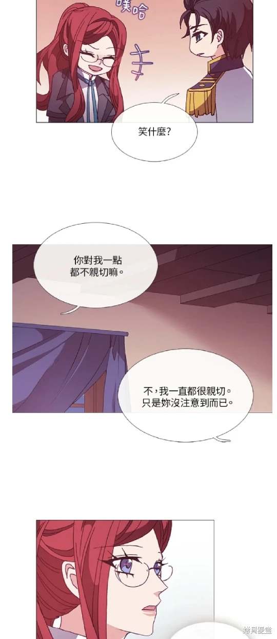 第49话6