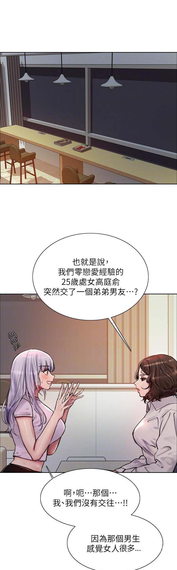 第96话0