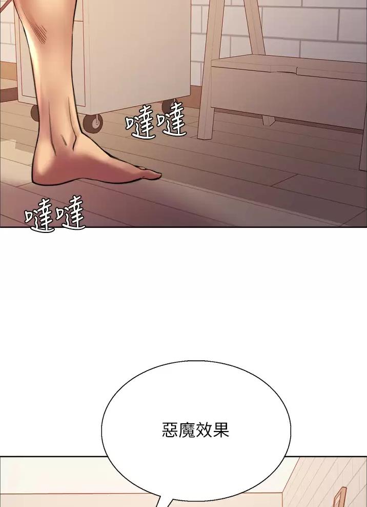 第46话34