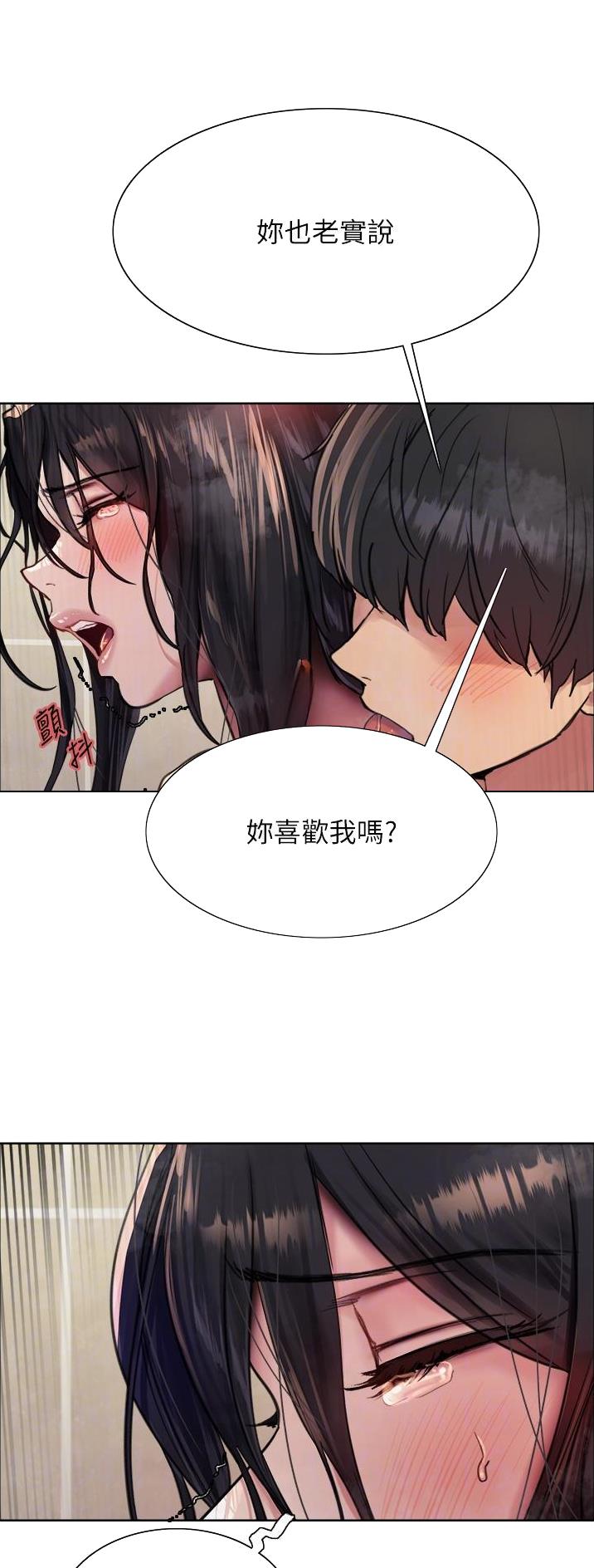 第91话8