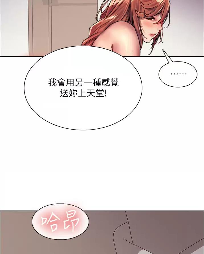 第40话26