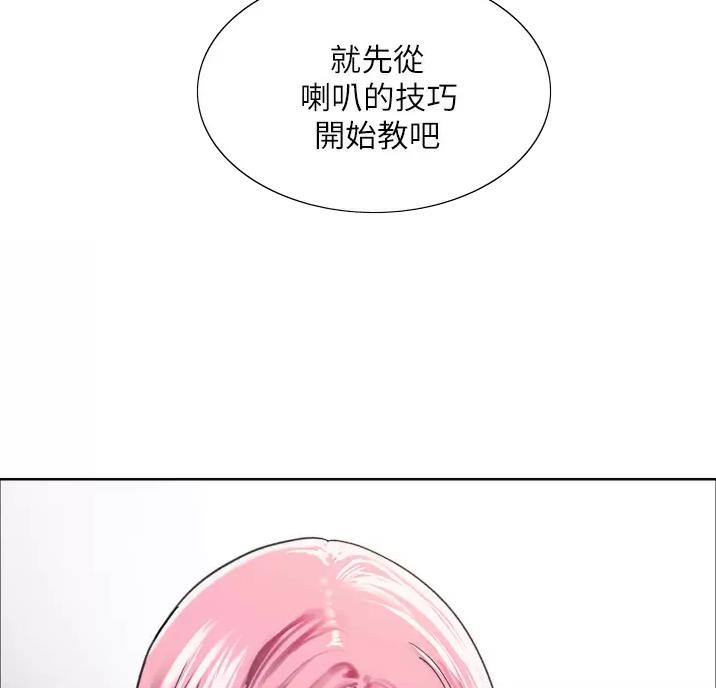 第35话52