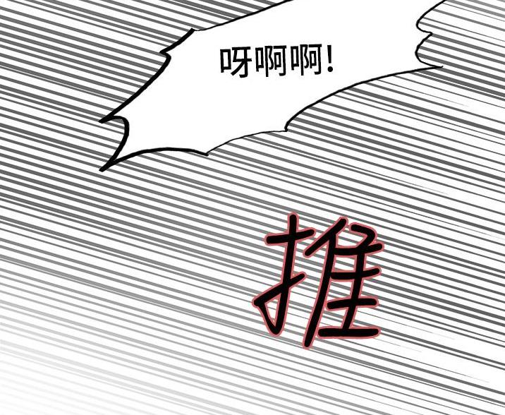 第8话57