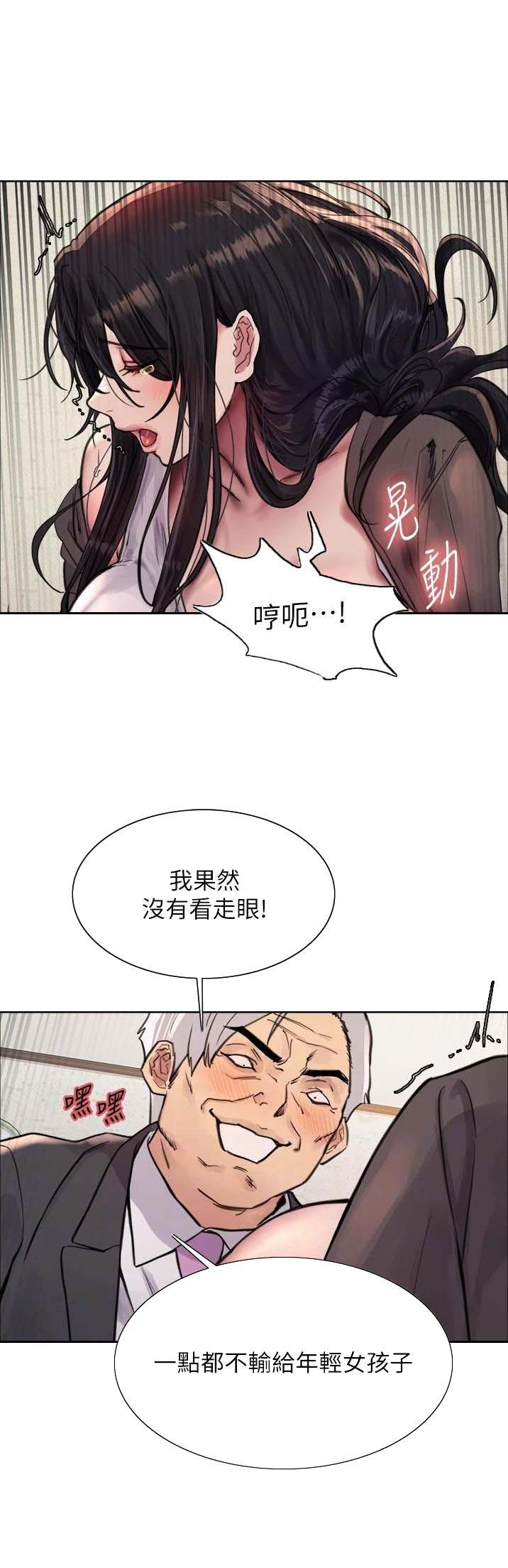 第104话0