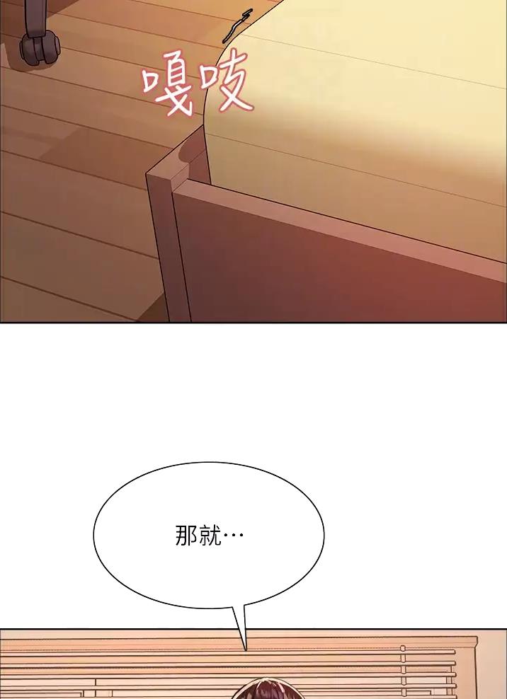 第43话13