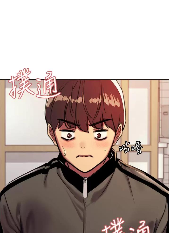 第52话0