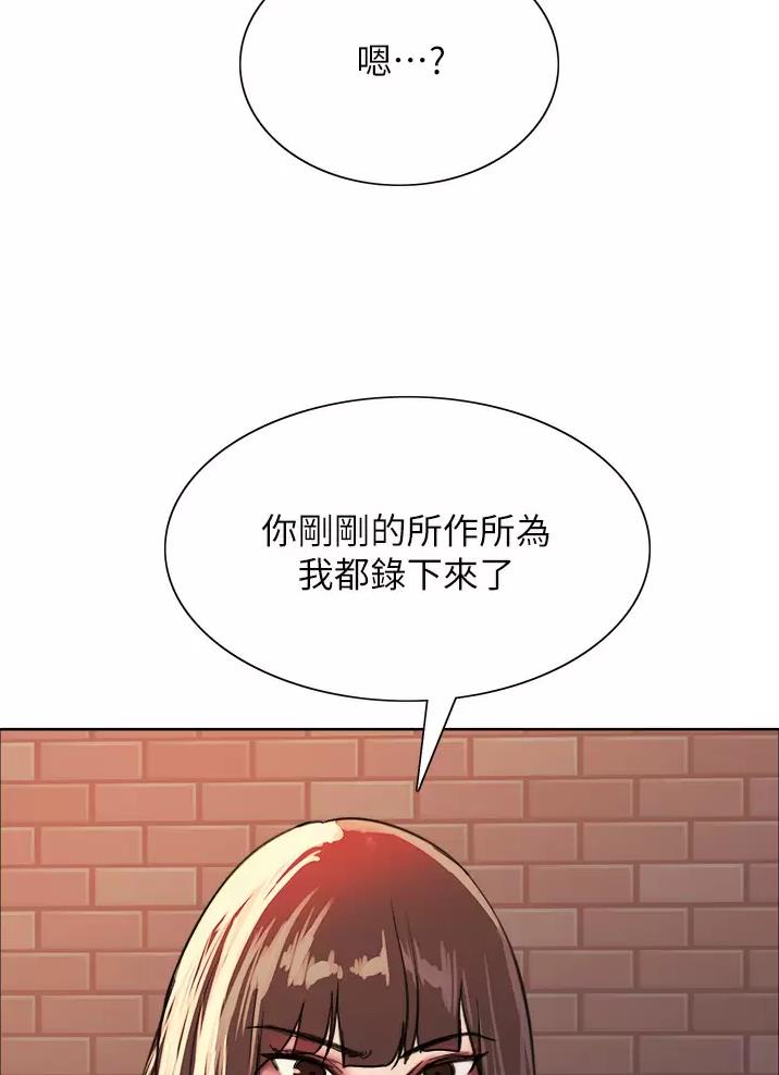 第50话38