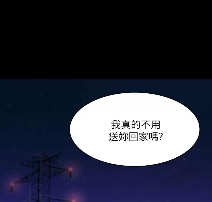 第41话0