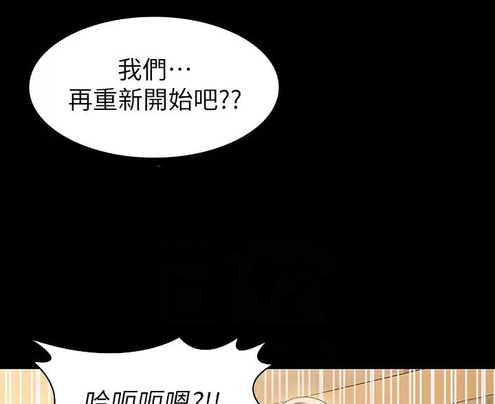 第35话18