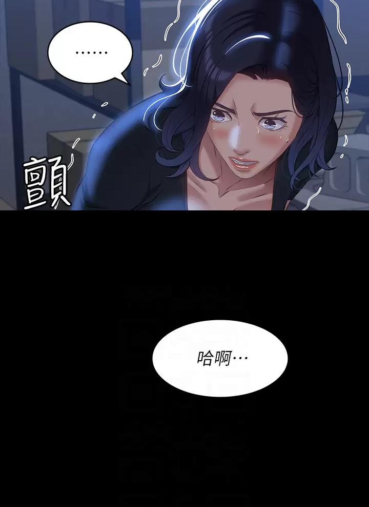 第55话10