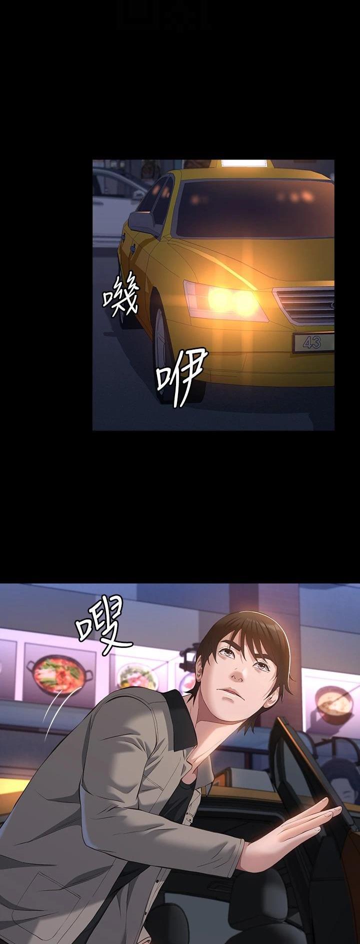 第75话0