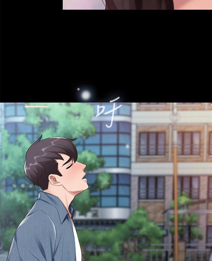 第17话16