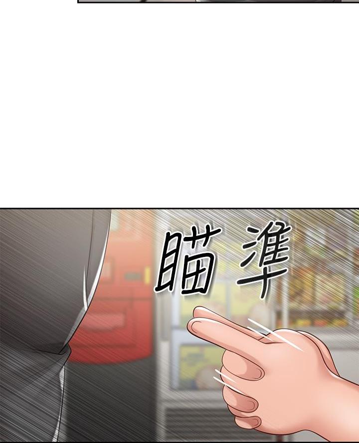 第13话38