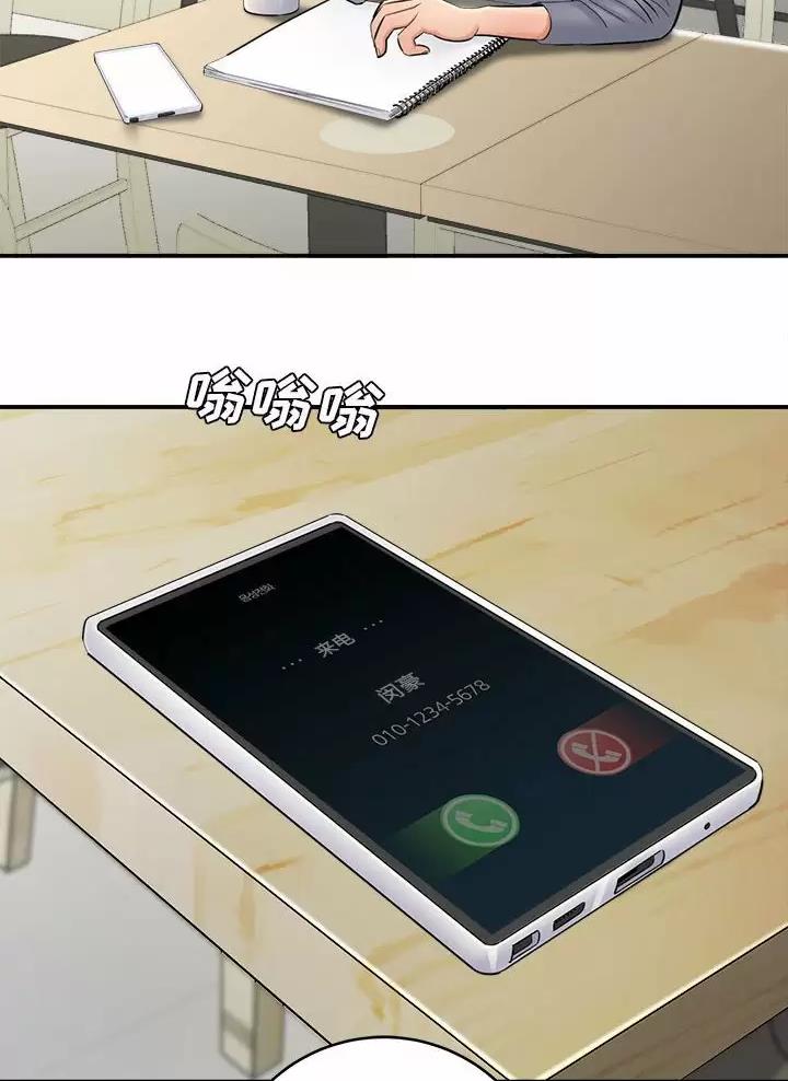 第46话1