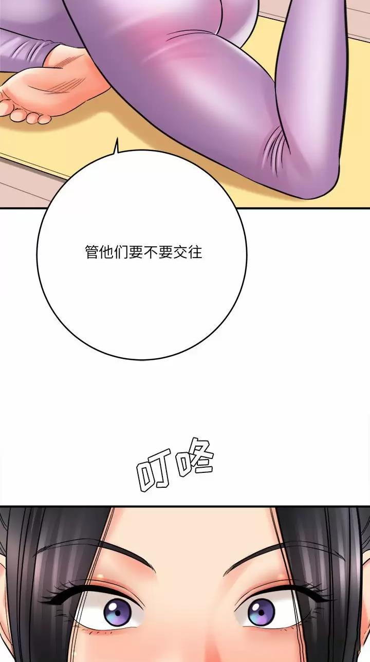 第49话36