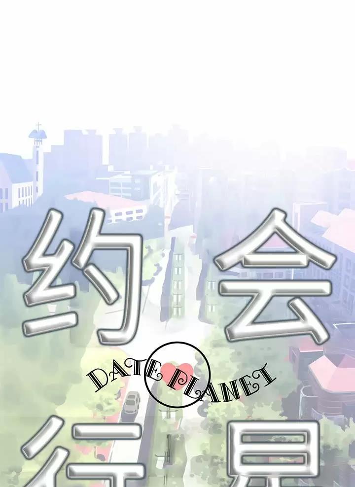 第45话0