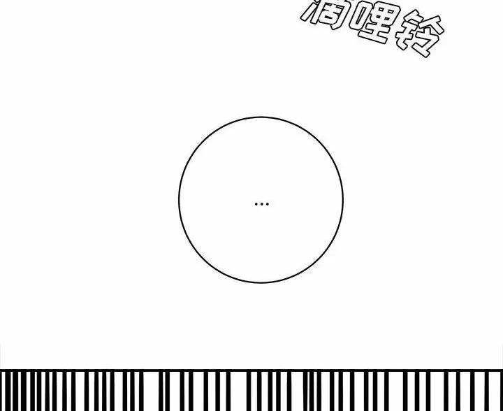 第30话51