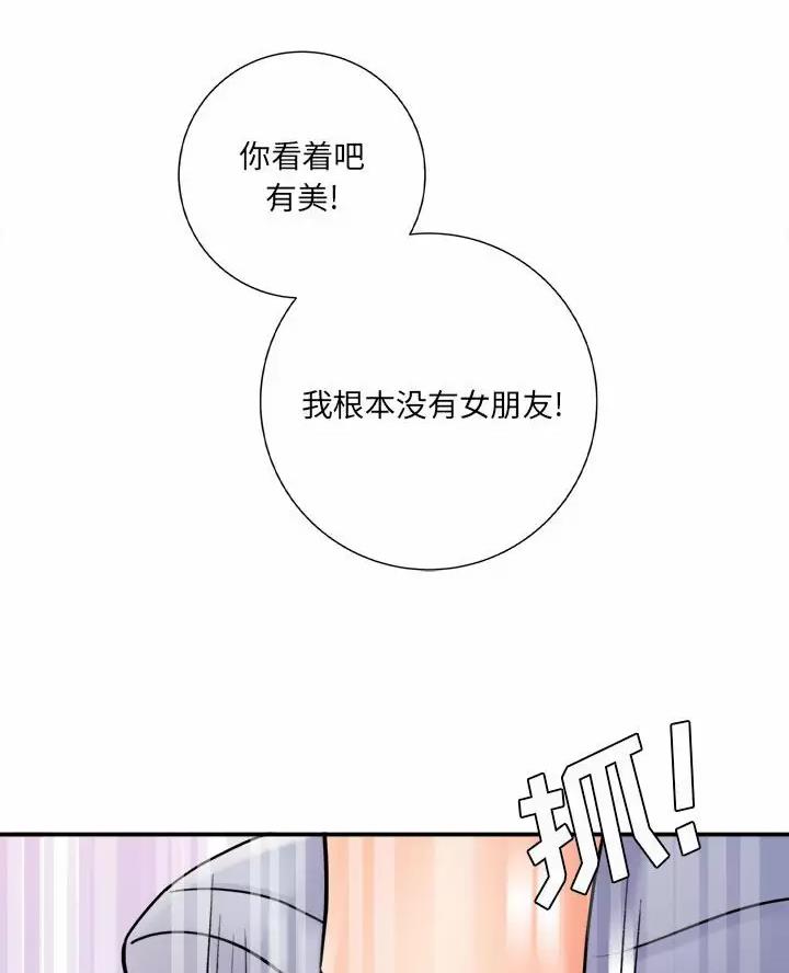 第36话61