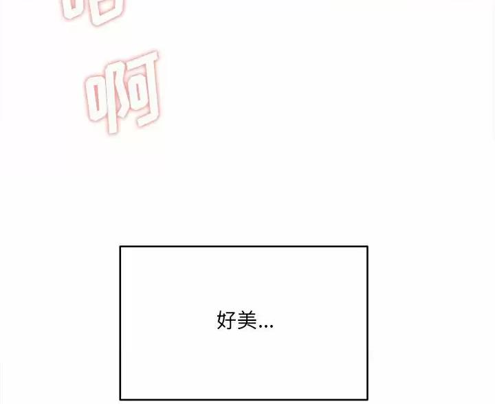 第29话57