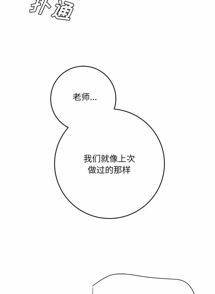 第39话41