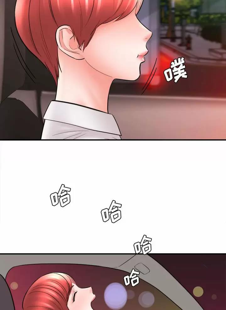 第46话38