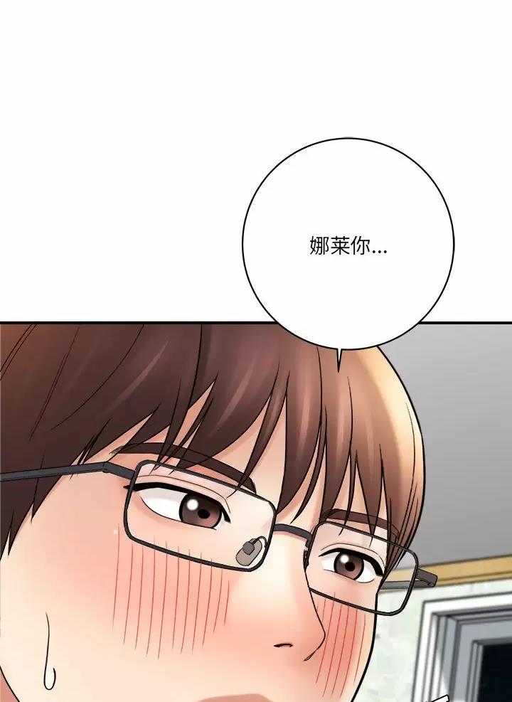 第37话0