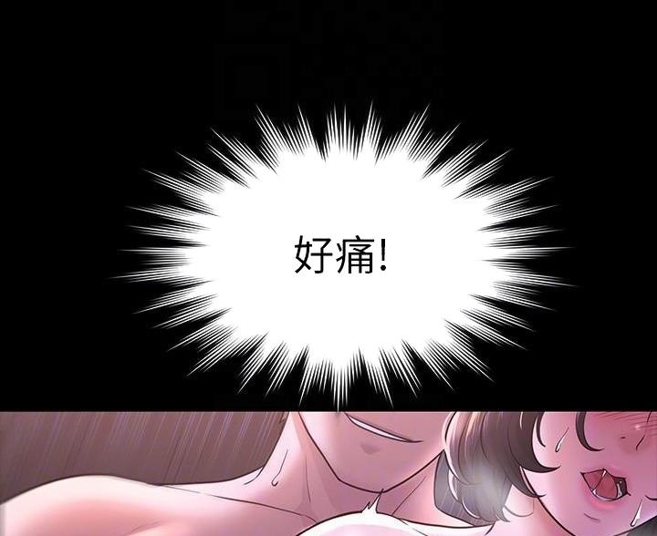 第49话16