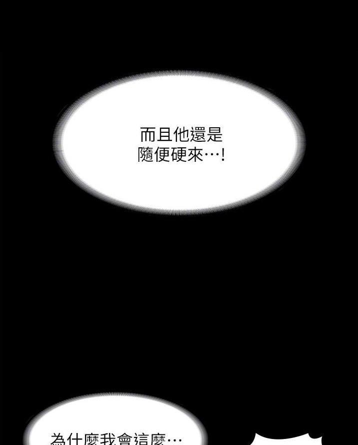 第27话35