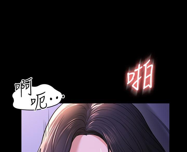 第51话17