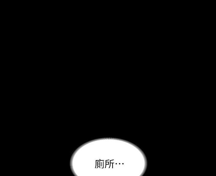 第46话15