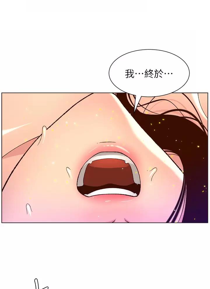 第60话32