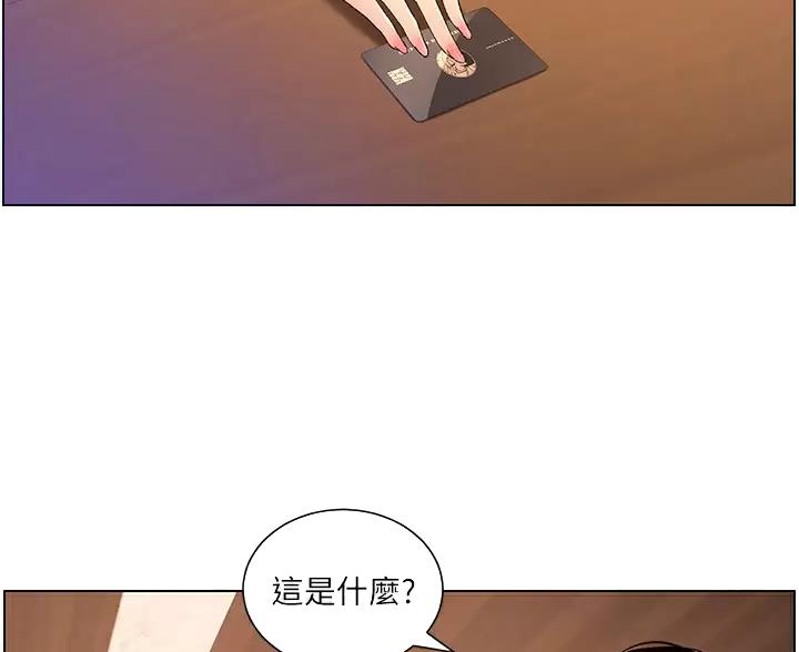 第49话38