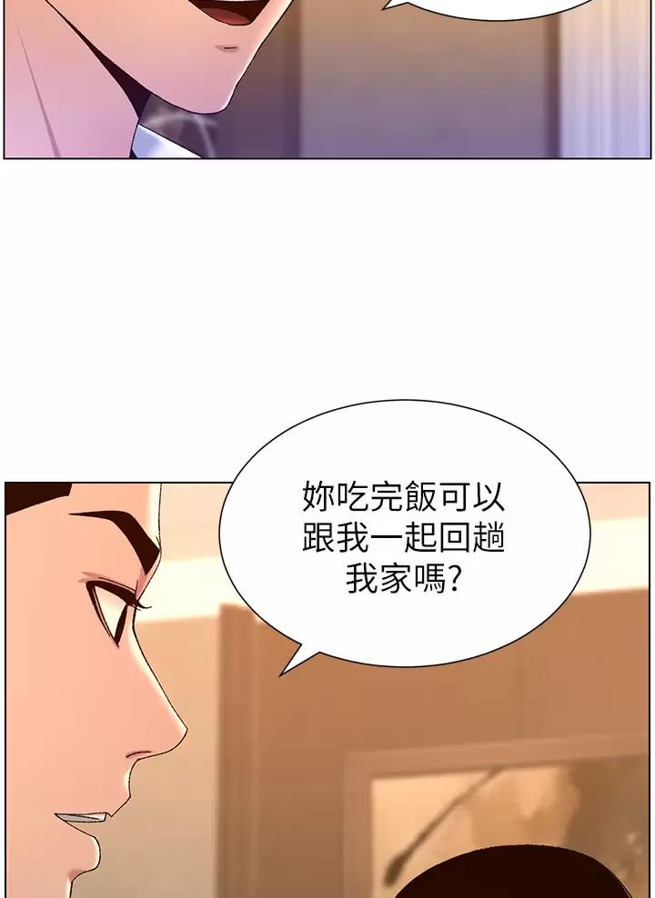 第71话42