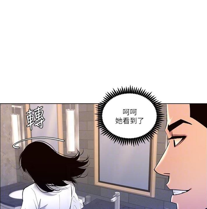 第43话0