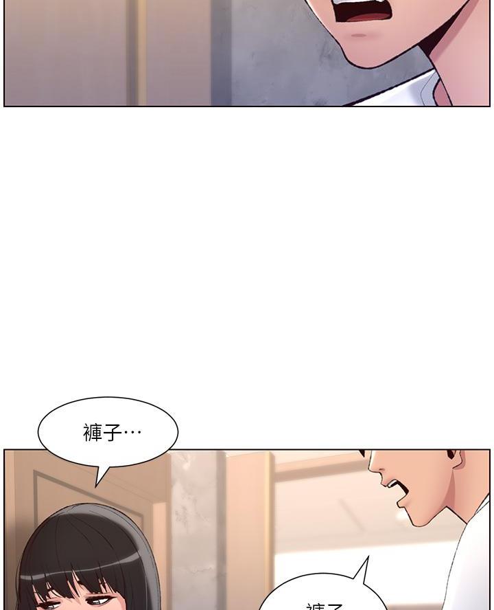 第14话19