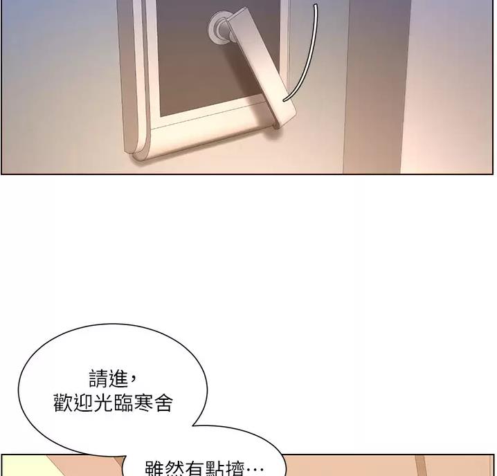 第56话31