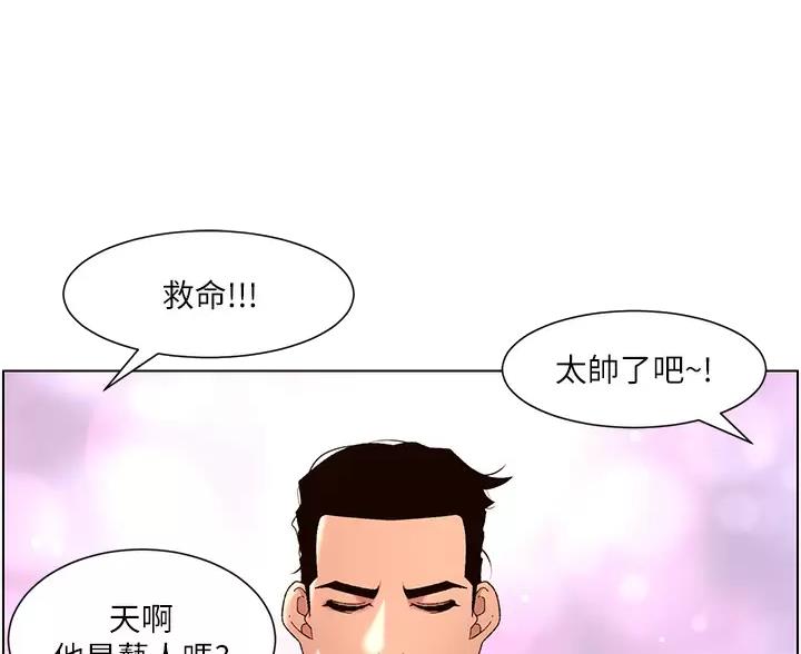 第49话0