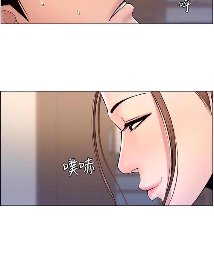 第25话36